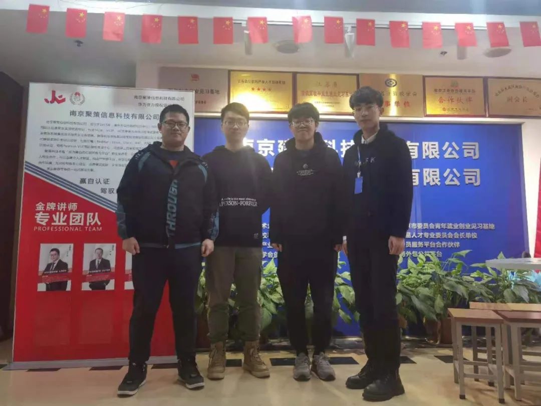 【近期結(jié)班留影】春暖花開季，學(xué)習(xí)正當時