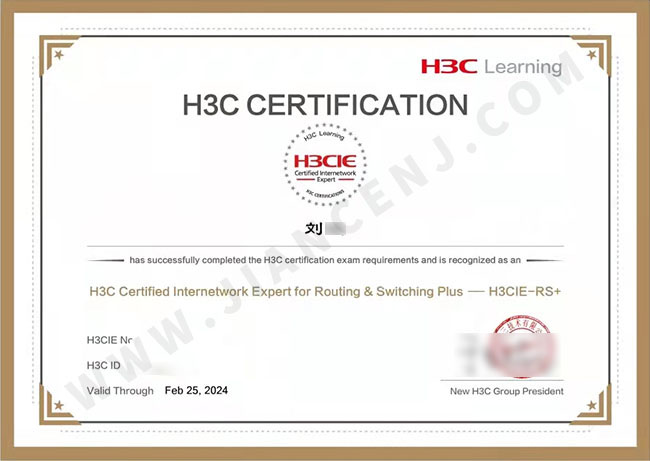 劉遠1.jpg 劉遠1.jpg