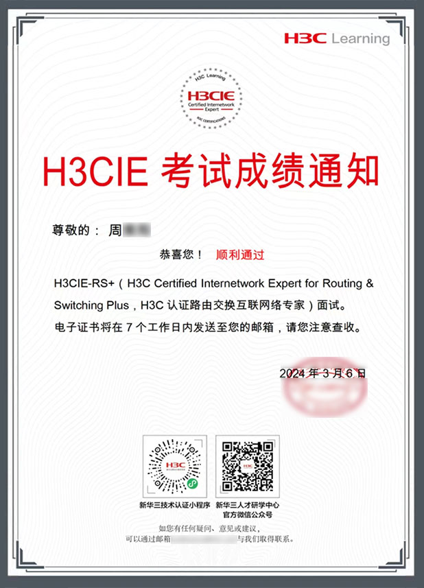 周紫陽1.jpg 周紫陽1.jpg