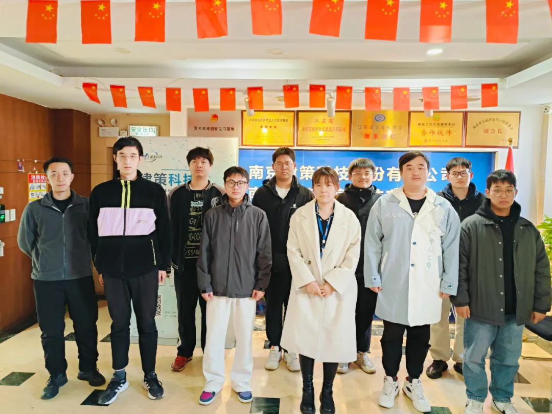 結(jié)班留影 | 告別往昔，邁向新程， 此刻